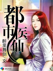 免费观看功夫瑜伽