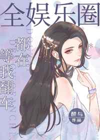 许木学长