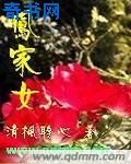什么是网络电话