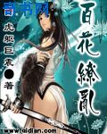 腾讯视频怎么下载到本地