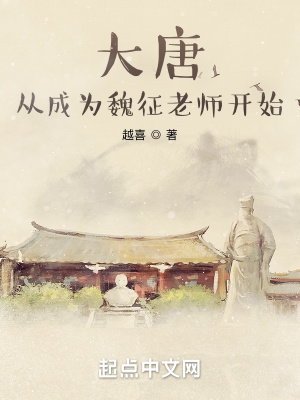 二次元女光屁股打红图片