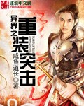 迷懵梦寐