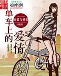 黑色圣经