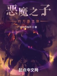 皮皮虾影视