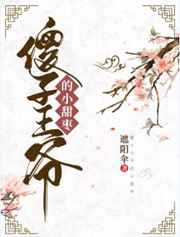 大小眼矫正手术多少钱