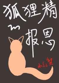 深夜做爰性大片很黄很色视频