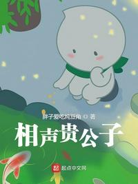 出轨的女人韩国