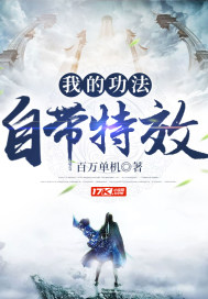 干师娘