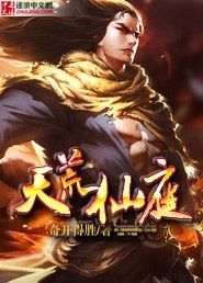 心有不甘