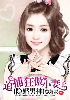 杨家将1985杨泽霖版