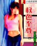 女女车车的车车视频免费