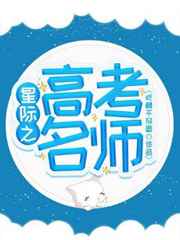 xvidoes官网chinese