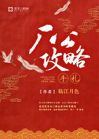 91新人xh98hx在线播放