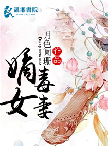 小夫君远上白云间