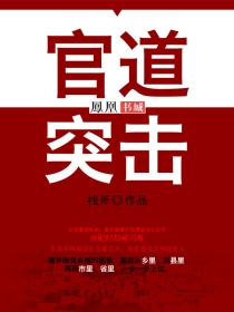 渺渺上体育课长白光阴