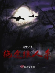 星辰于我