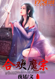 ipx327新婚被公持续侵犯