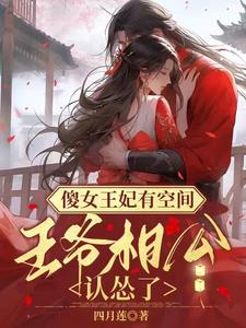 顾教授您睡了吗