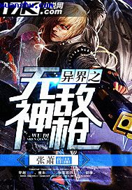 羞羞影院破解版