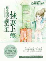 三五小说