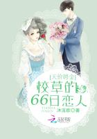陌生之物