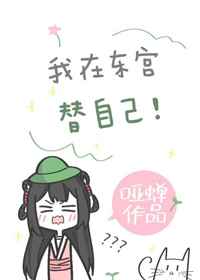 安迷修雷狮属于原耽吗