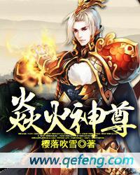 discipline在线观看