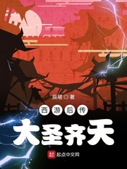 男高中生勃起全过程