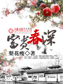 沧海电视剧全集免费