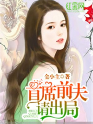 从客厅c进卧室好不好