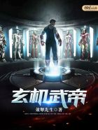 亚洲欧洲视频在线观看