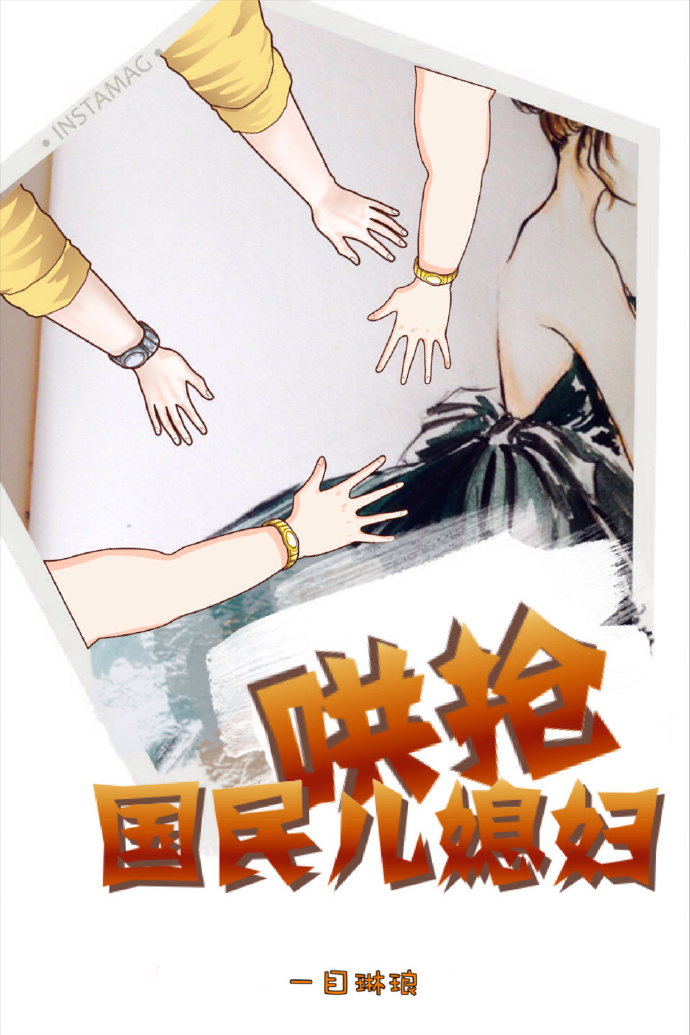 殇情影院yy4138青苹果影院