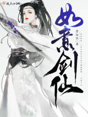 黑暗魔法师