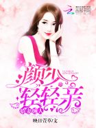 美女直播间免费