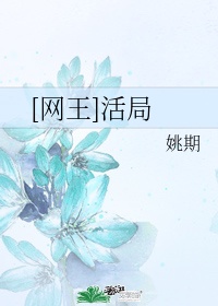 国外B站视频APP