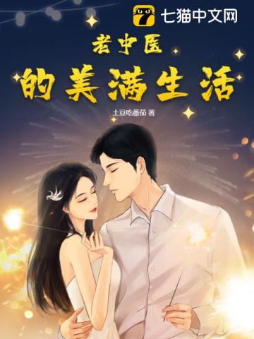 第十三号仓库