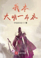 重生之亿万富翁