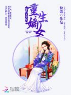 综合色网