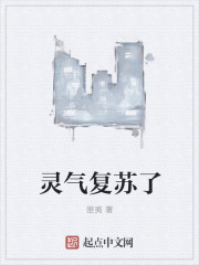 童话村2024在线