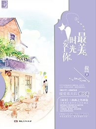 开房操
