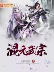 神马天堂