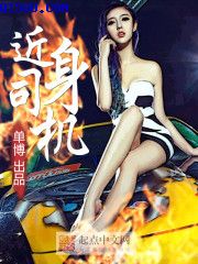 刺青 雪小禅