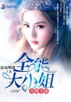 8090伦理电影