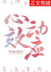 全女格斗黑丸吞人福利