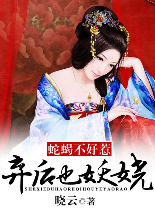 质子数等于