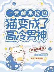 任你躁国语自产