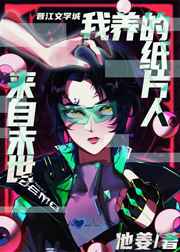 fu2d6富二代资源