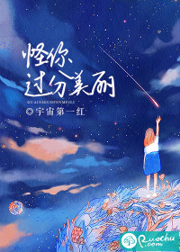 绝世唐门之神级系统