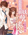国产农村乱色xxxx