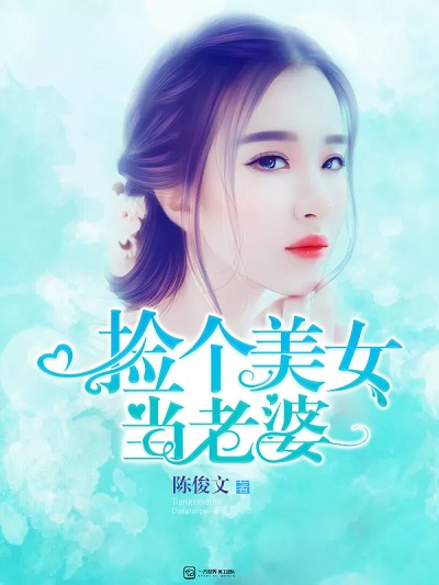 一级做a爰片久久毛片16